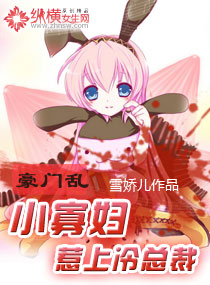 女人被男人泡妞视频