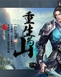 龙腾小说亚洲