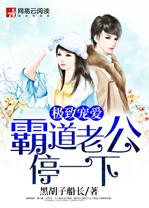 撩开裙子摸摸下面流水