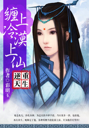 太古神龙决
