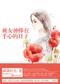 亚洲唯美kk44kk