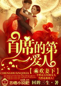 我的黑猫男友漫画
