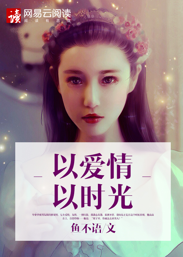 腾讯文章