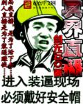 HAY软件安卓版