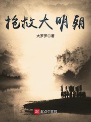 受害者