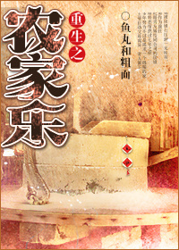 HelenMcCrory三级