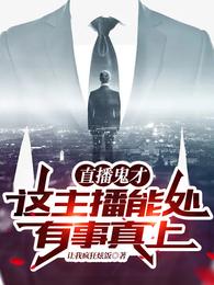 小二上酒