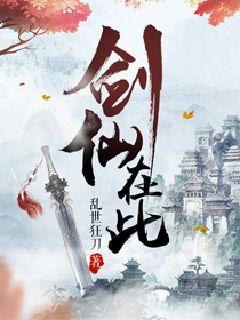 指交技巧图解