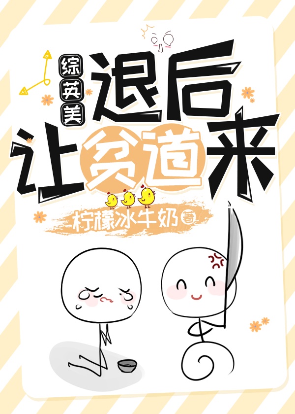 拍拍影院免费网站