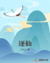 小宝与康熙国语版在线观看高清版