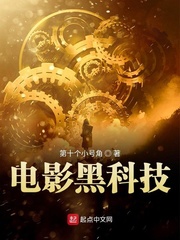 寸土吧
