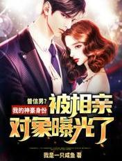 一个色农夫导航