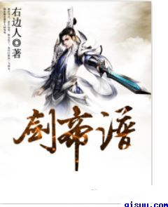 宝贝你的水流得到处都是漫画