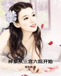 动感小站精灵