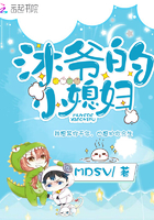 疯狂一家亲