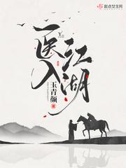 高(H)小说短篇