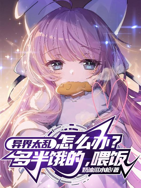 男同志vinedos 中文版