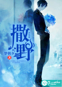 奶一压在玻璃窗