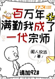 姜倾心霍栩电视剧剧情
