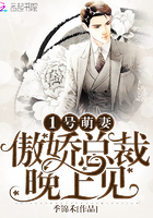 沦陷慕吱