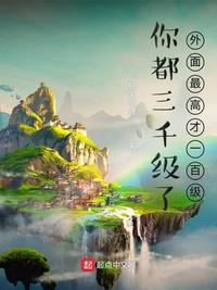日本风车动漫手机版