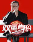 王色片