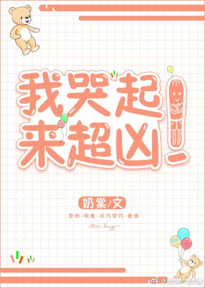 端午节挂艾草