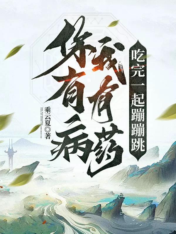 小蝌蚪视频3.0app旧版本安装