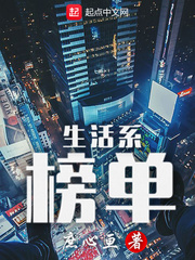 天马动漫