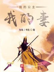 农民频道直播在线观看