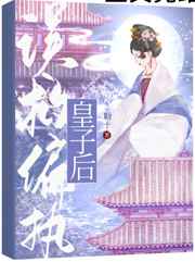 中文字幕大香蕉色在线钱