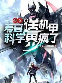 国产99视频精品草莓免视看