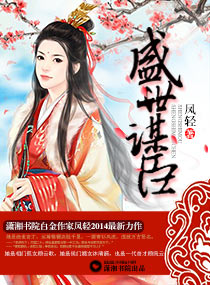 天玑6020相当于骁龙多少