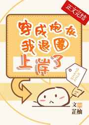 战舰帝国
