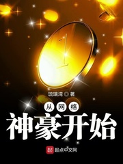 天美传媒国产MV