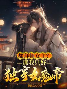 国产99视频精品免视看9