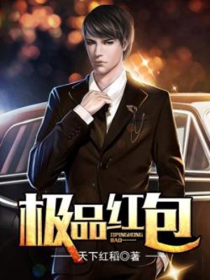丝瓜草莓秋葵污WWW旧版安卓