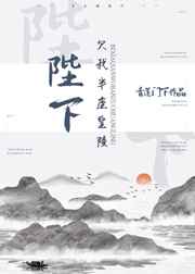 右手影视