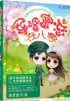 拶刑