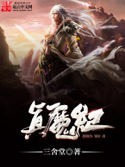 chinese中国超帅男同志