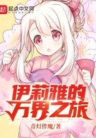 天堂岛WWW最新版在线资源