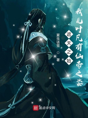 月夜高清完整版免费看