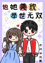 新红楼