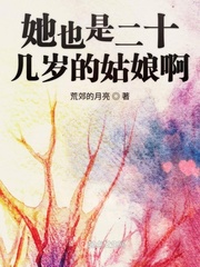 狮子也难以拒绝下拉式