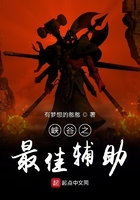 班主任金洁全集