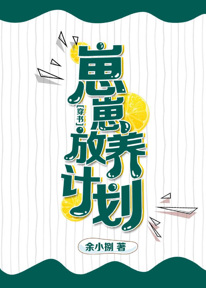 shkd454