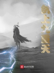 2024年运势