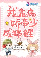 04年华强北陈金凌早期照片