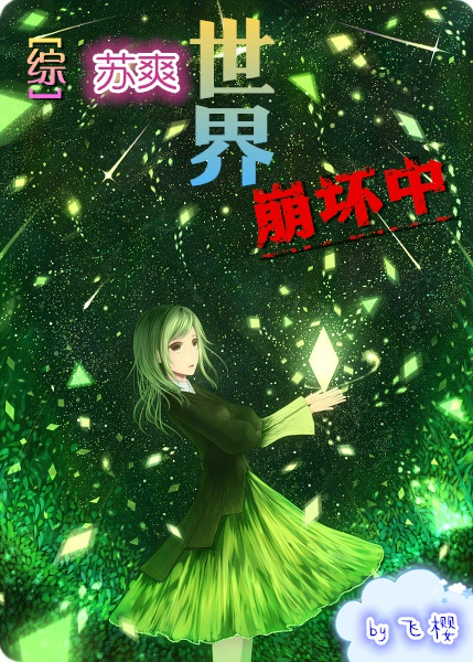 play海量视频在线
