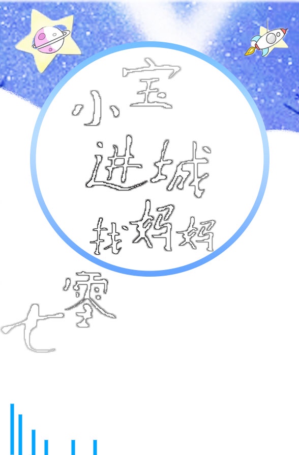 出轨的妻子漫画免费